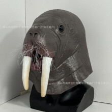 (walrus) Human & Animal Head Mask Set, Scary Funny Halloween Cosplay