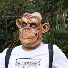 (The gorilla with its head split) Human & Animal Head Mask Set, Scary Funny Halloween Cosplay