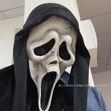 (White cracks scream) Human & Animal Head Mask Set, Scary Funny Halloween Cosplay