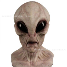 (Aliens in Grey) Human & Animal Head Mask Set, Scary Funny Halloween Cosplay