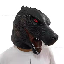 (Godzilla (Black)) Human & Animal Head Mask Set, Scary Funny Halloween Cosplay