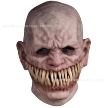 (Rift Fang Demon Short) Human & Animal Head Mask Set, Scary Funny Halloween Cosplay