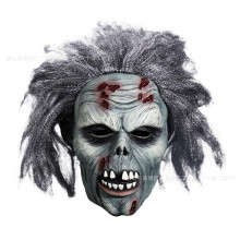 (Silver hair and rotten face) Human & Animal Head Mask Set, Scary Funny Halloween Cosplay