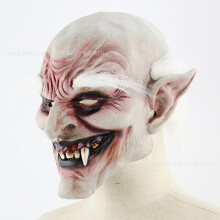 (White-browed Zombie) Human & Animal Head Mask Set, Scary Funny Halloween Cosplay