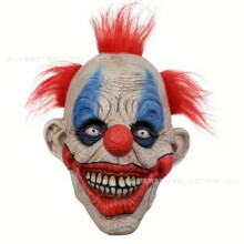 (Sanmao the Clown, "Red Hair") Human & Animal Head Mask Set, Scary Funny Halloween Cosplay