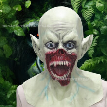 (Vampire: Skin Color) Human & Animal Head Mask Set, Scary Funny Halloween Cosplay
