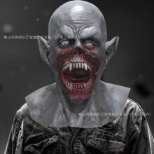 (Vampire (Grey)) Human & Animal Head Mask Set, Scary Funny Halloween Cosplay