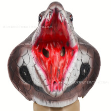 (Cobra (Red)) Human & Animal Head Mask Set, Scary Funny Halloween Cosplay