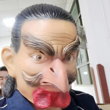 (Celebrity Rooster) Human & Animal Head Mask Set, Scary Funny Halloween Cosplay
