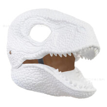 (The moving-mouth dinosaur "White") Human & Animal Head Mask Set, Scary Funny Halloween Cosplay