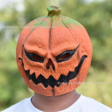 (Green-headed pumpkin) Human & Animal Head Mask Set, Scary Funny Halloween Cosplay