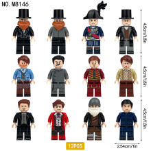 Poet Star Building Blocks City Mini Figure Toys Birthday Gift