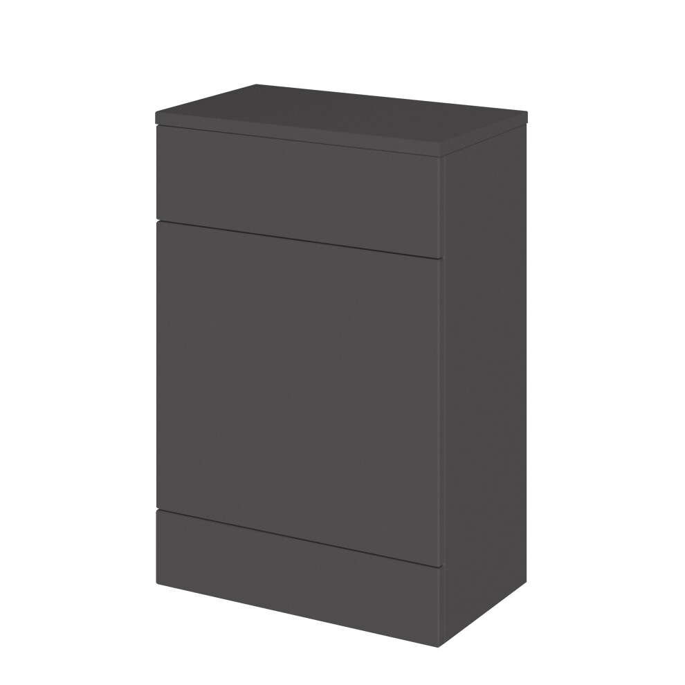 Balterley Alrewas Contemporary Floor Standing Wc Unit With Worktop, Gloss 600Mm Grey