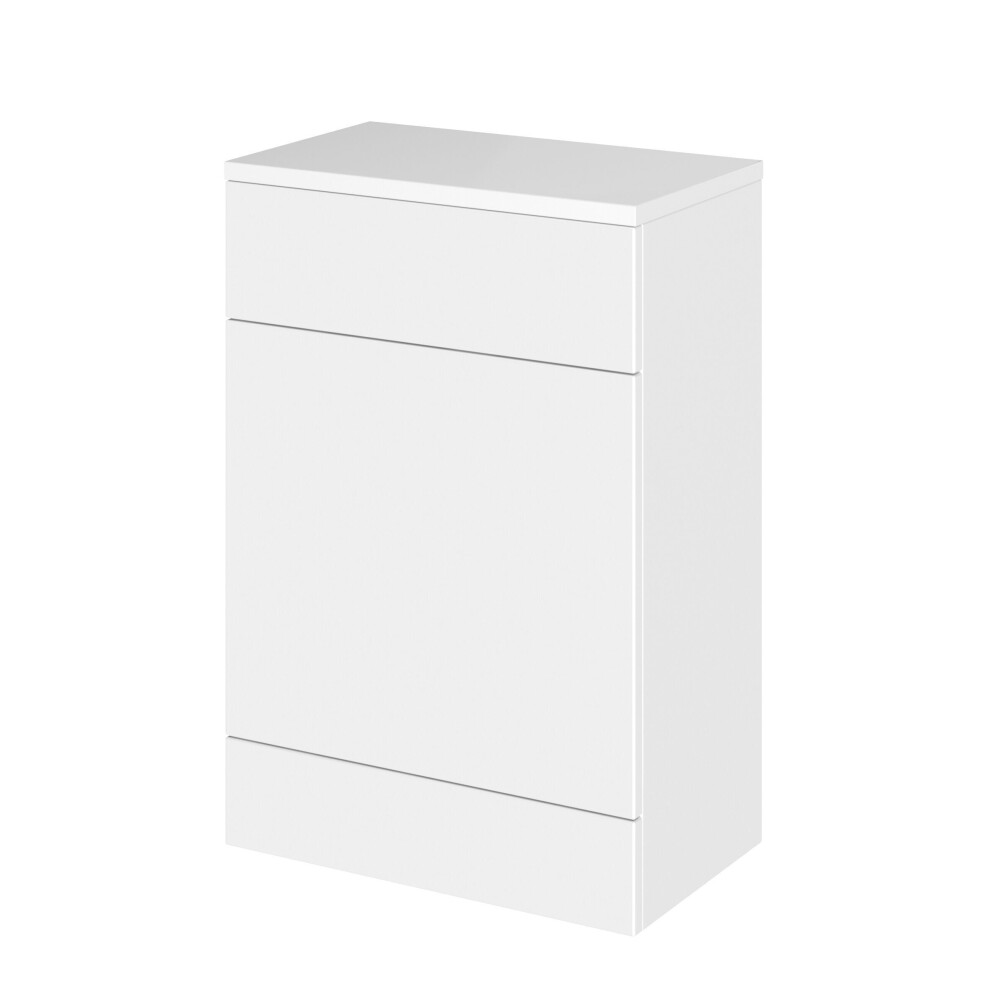Balterley Alrewas Contemporary Floor Standing Wc Unit With Coordinating Worktop, Gloss 600Mm White