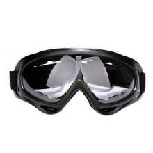 Zonnebril voor buiten- en wintersport, skiën en fietsen, lichtgewicht, comfortabele pasvorm, beschermende bril voor dames en heren
