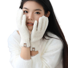 Fashion Winter Gloves Women Soft Imitation Lamb Furs-White