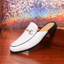 (White, 8.5) Stylish Men's Slip-On Slippers with Rubber Soles - Comfortable Half Slippers for Summer, Spring & Fall - Casual