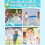 Durable Polymer Water Sphere For Children Perfect For-Orange 6