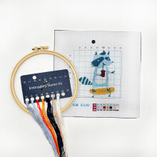 (Gray wolf, Bamboo stretch) Cartoon little bee cross stitch children's needlework practice bag handmade diy creative hanging picture