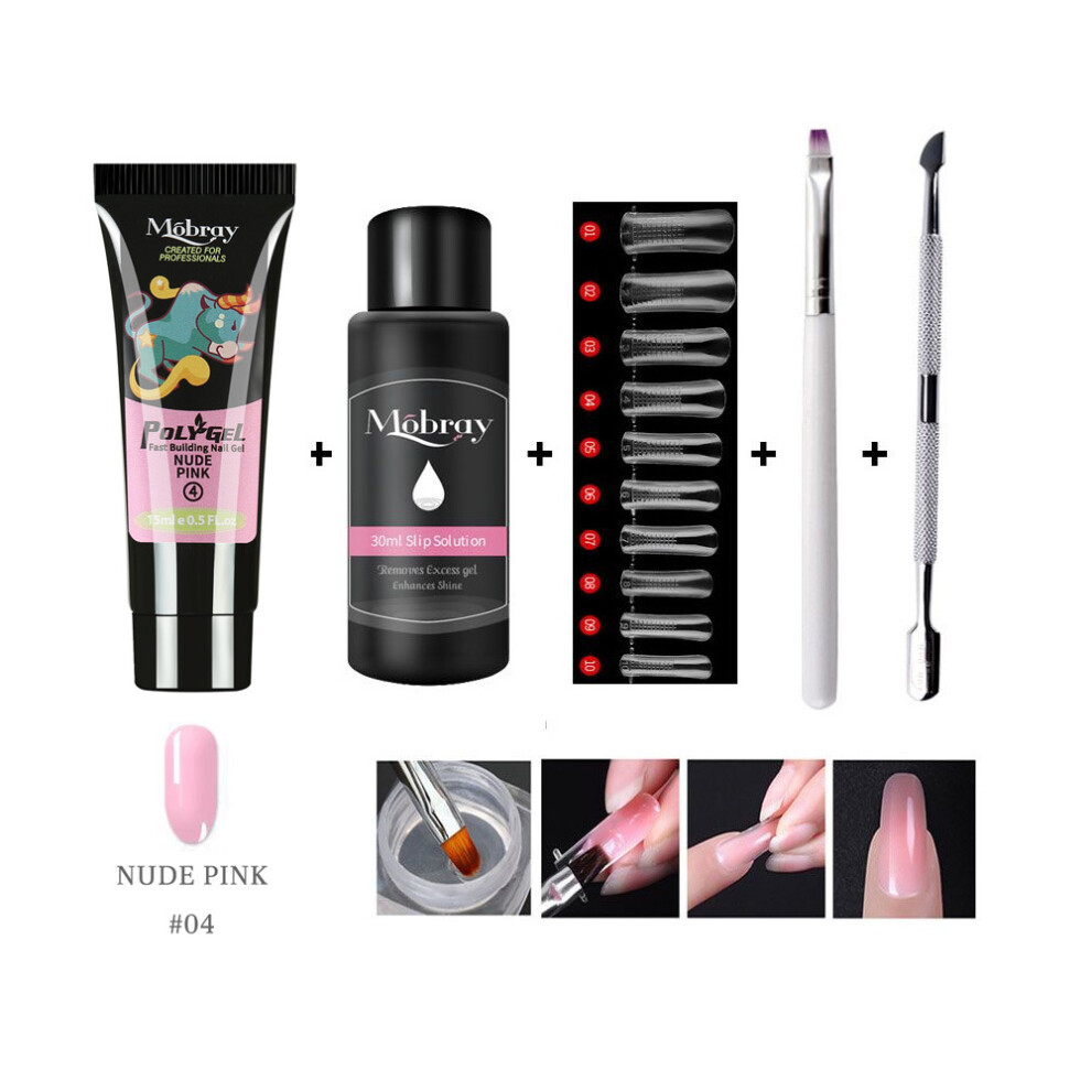 (4#) Poly gel manicure quick-drying phototherapy gel multi-color extension gel 15ml set
