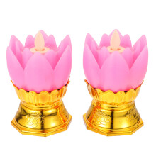 2Stk Elektronische Lotus-Lampe Pink LED Buddha Form Dekorative Lampe