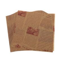 200Pcs Light Brown Parchment Baking Paper Sheets Non-Stick Greaseproof