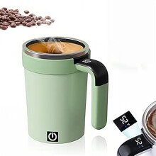 Elektrischer Rührbecher mit Temperaturanzeige, abnehmbar, 380 ml Edelstahl-Kaffeebecher für Zuhause, Reisen und Büro