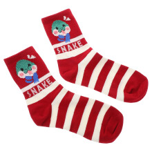 1Pair Red Snake Year Socks Women Cotton Mid Calf Fun Decorative Socks