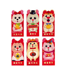18Pcs Assorted Color Cartoon Red Envelopes Money Gift Packets