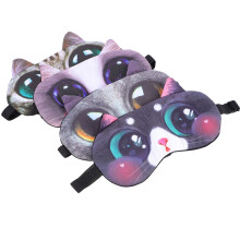 2 Count Cat Eye Mask Set Travel Work Kid For Sleeping Cute Women