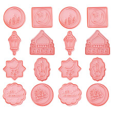 16Pcs Eid Mubarak Cookie Stamps Pink - Reusable PP 3D Baking Mold Set