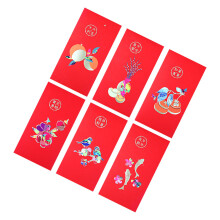 6Pcs Traditional Red Pockets Paper Envelopes with Lucky Patterns