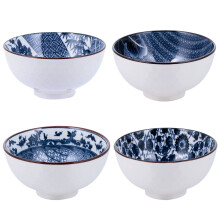 4Pcs Ceramic Snack Salad Bowls Light Brown Safe Food Storage Gift Set