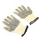 Heat Protective BBQ Gloves 800C 8