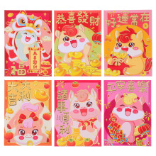 120St Hongbao Voorjaar 2026 Enveloppen Thema