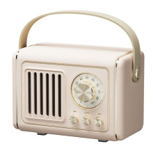 Retro Bluetooth Lautsprecher 1200 mAh im Lederlook, 10 x 6 x 7,3 cm, unterstützt USB-Sticks und TF-Karten, per USB wiede