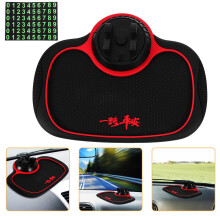 Zwarte PVC ABS Auto Dashboard Mat Anti-Slip Telefoonhouder