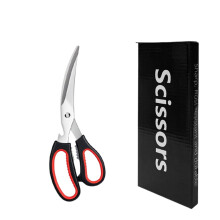 Set aus Grillschere mit ergonomischem Design, rutschfestem Griff, ideal für Küche und Grillen