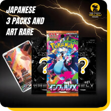 Japanese Assorted Pokemon Booster Packs Gift Bundle - Including a Selection of 3 Different Sealed Booster Packs plus a Bonus Art Rare Pokemon Card