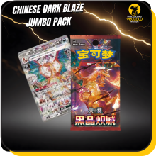 Pokemon Cards from Obsidian Flames, Chinese Pokemon Black Crystal Blaze - Jumbo Booster Pack including 20 Pokemon cards - TCYM Productct