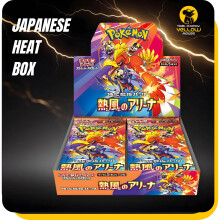 Pokemon Destined Rivals - Heatwave Arena Japanese Pokémon Booster Box - No Shrink