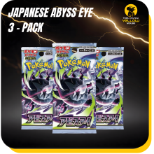 (Booster Bundle - 3 Packs) Pokemon Cards from Pitch Black, Japanese Pokémon Abyss Eye - Sealed Box, No outer-wrap, Quality inspected by TCYM