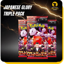 Pokemon Destined Rivals - Team Rocket Japanese Pokémon Booster Bundle - 3 Packs