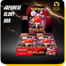 Pokemon Destined Rivals - Glory of Team Rocket Japanese Pokémon Booster Box - No Shrink