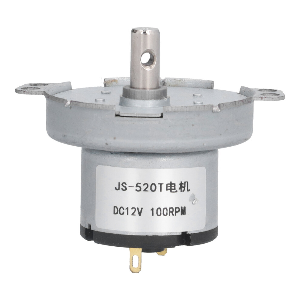 DC 12V Micro Speed Reduction Gear Motor