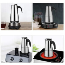 300ml Insulated Moka Pot Stainless Steel