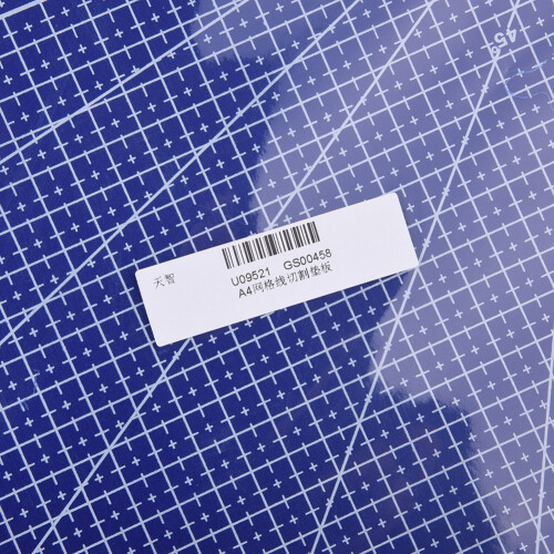 A4 Quilting Cutting Mat Durable Grid Lines
