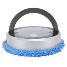 Silver Gray Mopping Robot with 2400mAh Battery