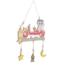 Eid Mubarak Holzhänger Arabische Motive Mond Stern Fest