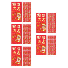 150Pcs Red Decorative Envelopes Year of Snake Wedding Cash Holders